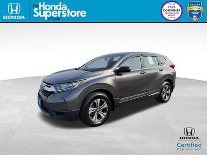 2019 Honda CR-V Lisle IL