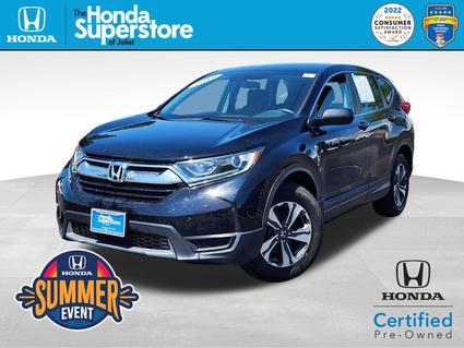 2019 Honda CR-V Joliet IL
