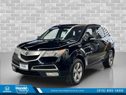2013 Acura MDX Altoona IA