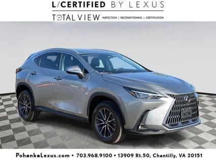 2024 Lexus NX 350 Chantilly VA