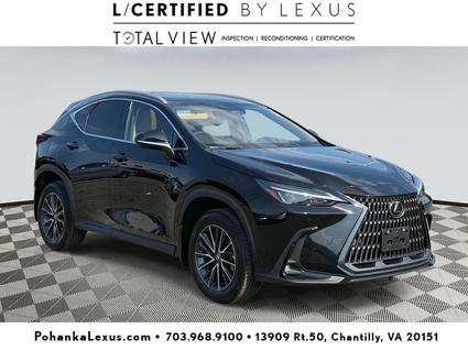 2025 Lexus NX 350 Chantilly VA