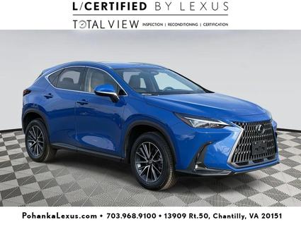 2025 Lexus NX 350 Chantilly VA