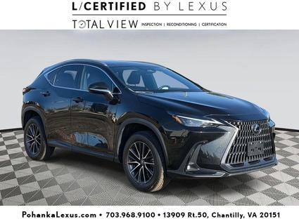 2024 Lexus NX 350 Chantilly VA