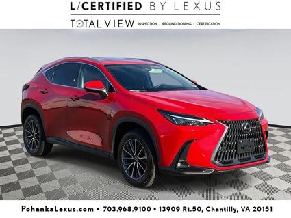 2025 Lexus NX 350 Chantilly VA