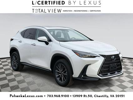 2025 Lexus NX 350 Chantilly VA