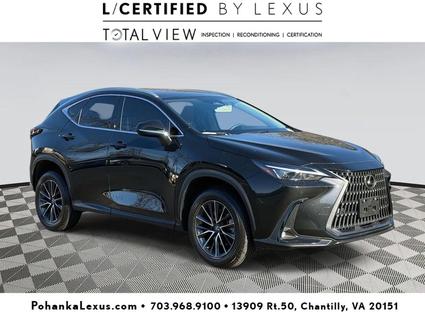 2025 Lexus NX 350 Chantilly VA
