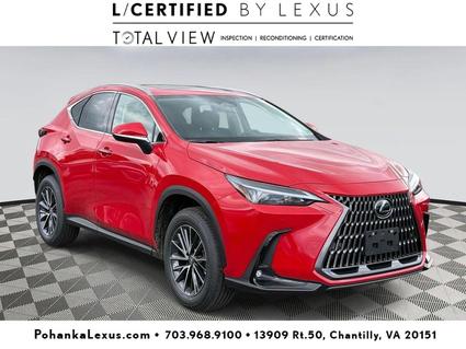 2025 Lexus NX 350 Chantilly VA