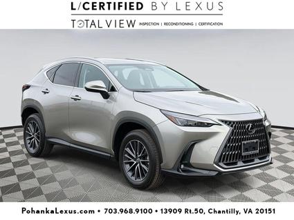 2025 Lexus NX 350 Chantilly VA