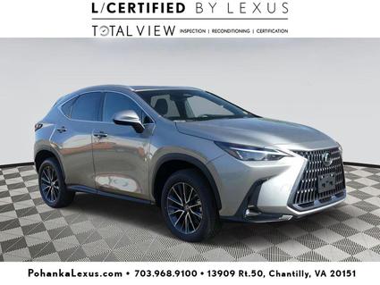 2024 Lexus NX 350 Chantilly VA