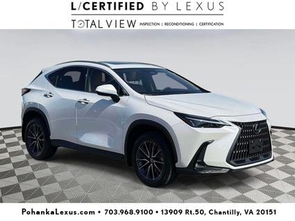 2024 Lexus NX 350 Chantilly VA