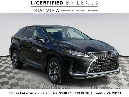 2022 Lexus RX 350 Chantilly VA