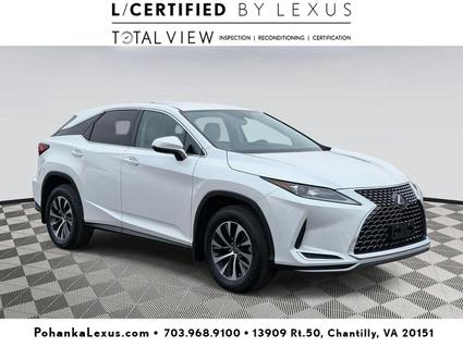 2022 Lexus RX 350 Chantilly VA