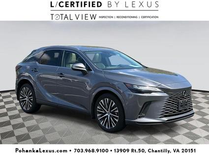 2023 Lexus RX 350 Chantilly VA