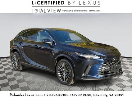 2025 Lexus RX 350 Chantilly VA