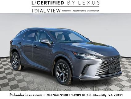 2023 Lexus RX 350 Chantilly VA