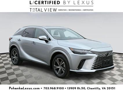 2023 Lexus RX 350 Chantilly VA