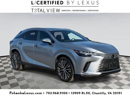 2023 Lexus RX 350 Chantilly VA