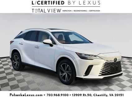 2025 Lexus RX 350 Chantilly VA