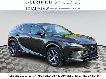 2025 Lexus RX 350 Chantilly VA