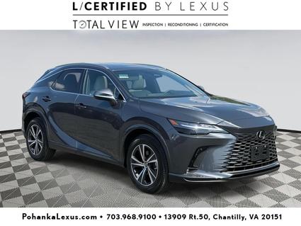 2025 Lexus RX 350 Chantilly VA