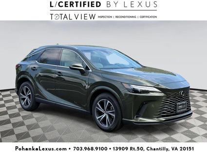 2024 Lexus RX 350 Chantilly VA