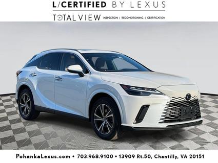 2024 Lexus RX 350 Chantilly VA