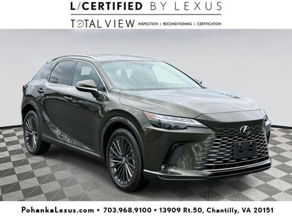 2025 Lexus RX 350 Chantilly VA