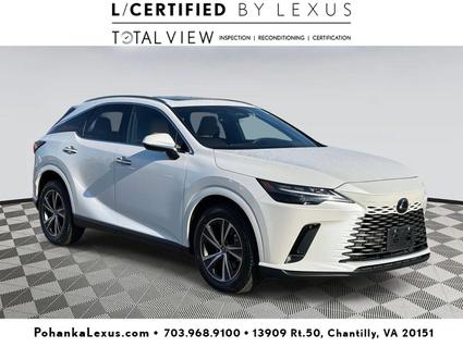 2023 Lexus RX 350 Chantilly VA
