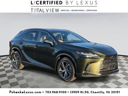 2023 Lexus RX 350 Chantilly VA