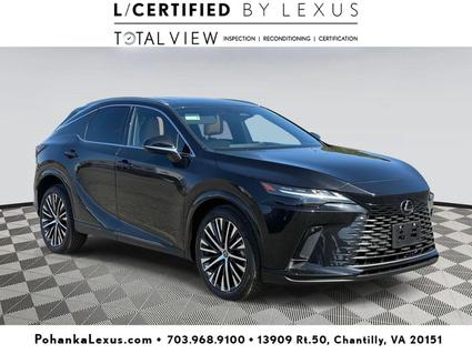 2023 Lexus RX 350 Chantilly VA