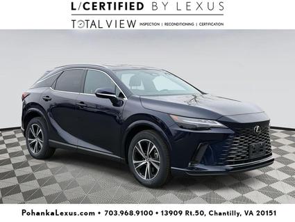2024 Lexus RX 350 Chantilly VA