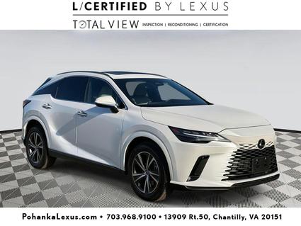2024 Lexus RX 350 Chantilly VA