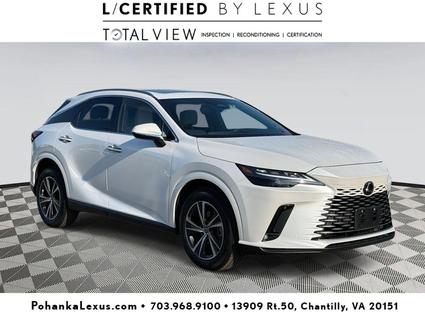 2025 Lexus RX 350 Chantilly VA
