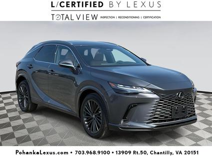 2025 Lexus RX 350 Chantilly VA