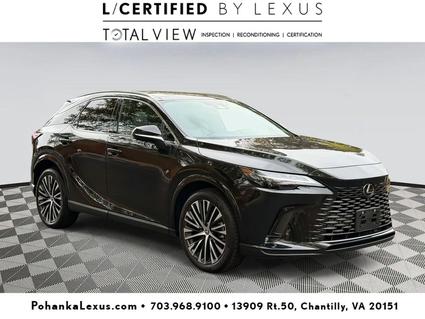 2023 Lexus RX 350 Chantilly VA