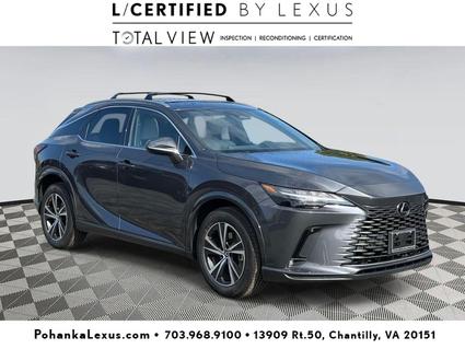 2024 Lexus RX 350 Chantilly VA