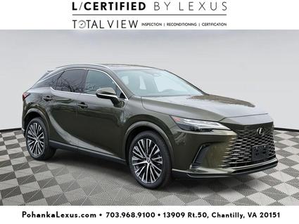 2023 Lexus RX 350 Chantilly VA