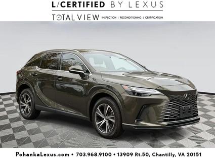 2023 Lexus RX 350 Chantilly VA