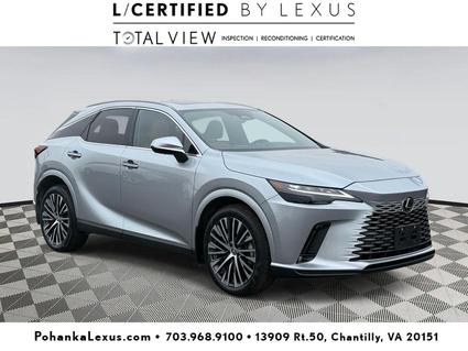 2023 Lexus RX 350 Chantilly VA