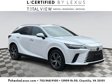 2025 Lexus RX 350 Chantilly VA