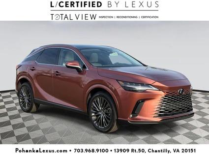 2023 Lexus RX 350 Chantilly VA