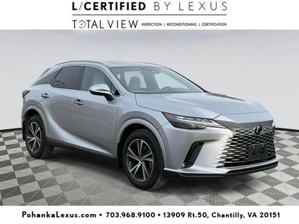 2023 Lexus RX 350 Chantilly VA