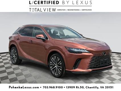 2024 Lexus RX 350 Chantilly VA