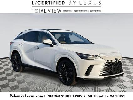2024 Lexus RX 350 Chantilly VA