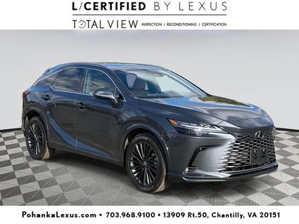 2025 Lexus RX 350 Chantilly VA