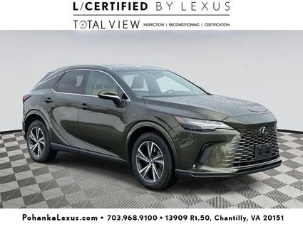 2023 Lexus RX 350 Chantilly VA