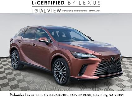 2023 Lexus RX 350 Chantilly VA