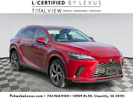 2023 Lexus RX 350 Chantilly VA