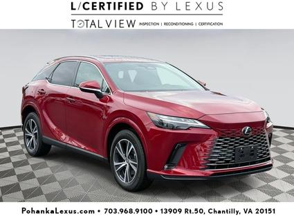 2025 Lexus RX 350 Chantilly VA
