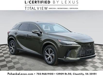2023 Lexus RX 350 Chantilly VA